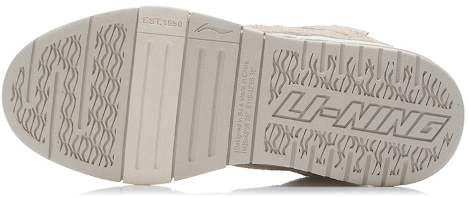 Li-Ning Wave Pro 'Kelabu Hijau' AECR097-1 Sizing Li-Ning Wave Pro 'Kelabu Hijau' AECR097-1