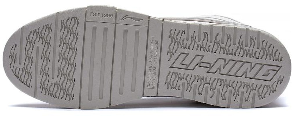 Li-Ning Wave Pro 'Putih Kelabu Asap' AECT025-2 Details for Li-Ning Wave Pro 'Putih Kelabu Asap' AECT025-2