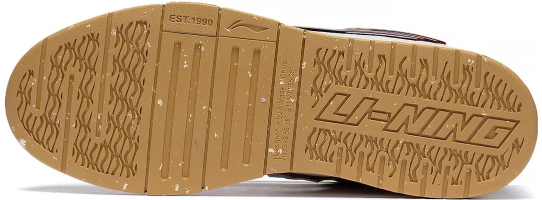 Li-Ning Wave Pro 'Kisah Istimewa' AECT009-2 Sizing Li-Ning Wave Pro 'Kisah Istimewa' AECT009-2