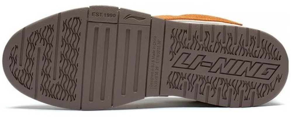 Li-Ning Wave Pro 'Cerita Istimewa' AECT015-1 Purchase Li-Ning Wave Pro 'Cerita Istimewa' AECT015-1