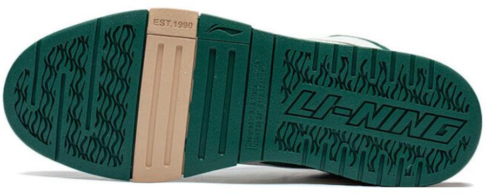 Li-Ning Wave Pro 'White Green' AECT035-2 Purchase Li-Ning Wave Pro 'White Green' AECT035-2