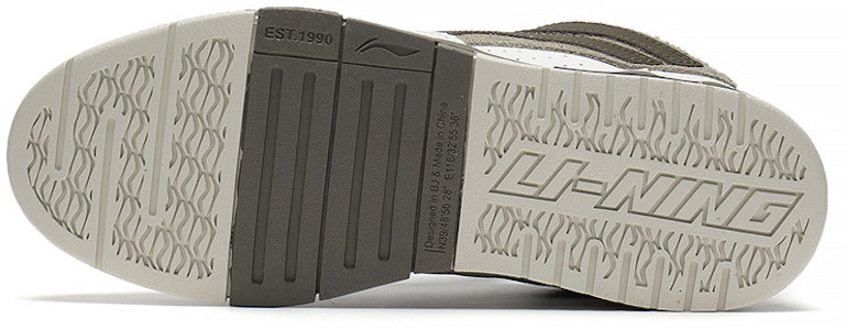 Li-Ning Wave Pro 'Blanco Verde Oliva' AECS059-2 Sizing Li-Ning Wave Pro 'Blanco Verde Oliva' AECS059-2