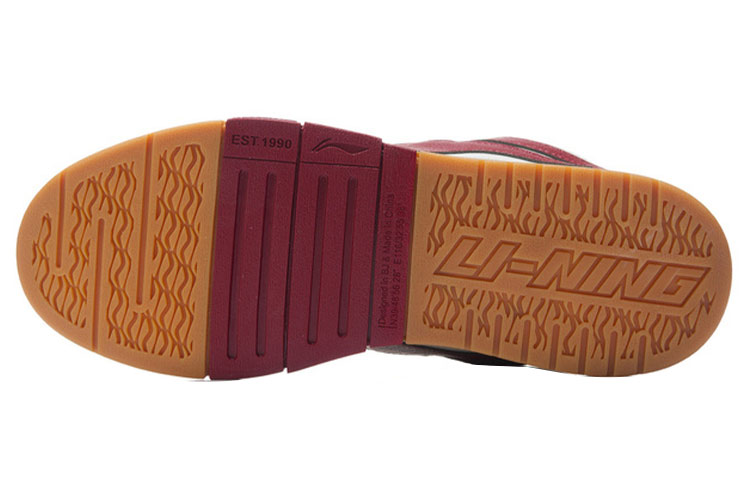 Purchase Li-Ning Wave Pro 'Putih Merah Gum' AECR073-4