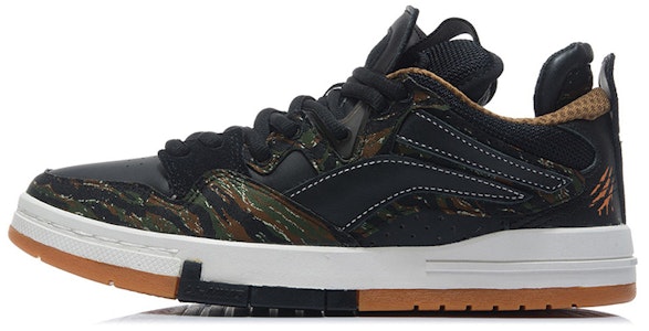 李宁Wave Pro '虎年特别版' AECS001-3 Buy 李宁Wave Pro '虎年特别版' AECS001-3