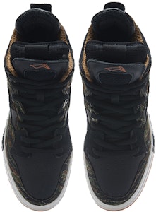 李宁Wave Pro '虎年特别版' AECS001-3 Shop 李宁Wave Pro '虎年特别版' AECS001-3