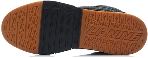 Li-Ning Wave Pro 'Año del Tigre' AECS001-3 Purchase Li-Ning Wave Pro 'Año del Tigre' AECS001-3