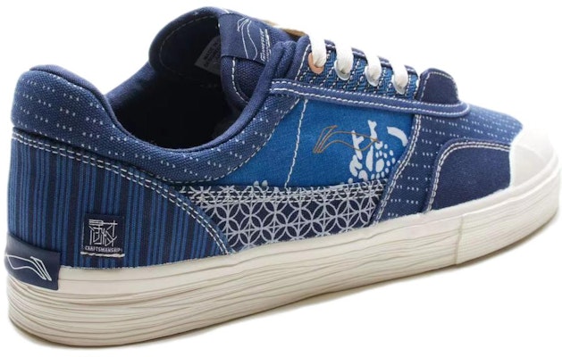 리닝 웨이브 프로 로우 50/50 "블루 화이트" AECS081-1 Purchase 리닝 웨이브 프로 로우 50/50 "블루 화이트" AECS081-1