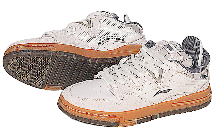 Purchase Li-Ning Wave Pro Shanghai Hood 'Rosa Caqui' AECS077-1