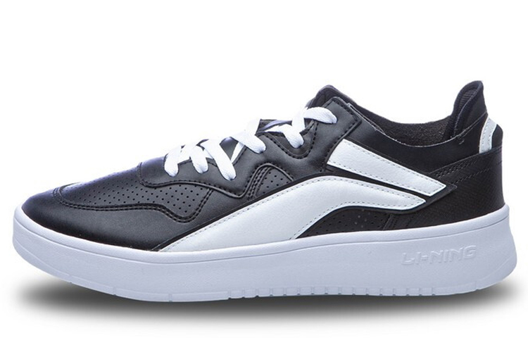 Li-Ning Wave S Lite 'Black White'