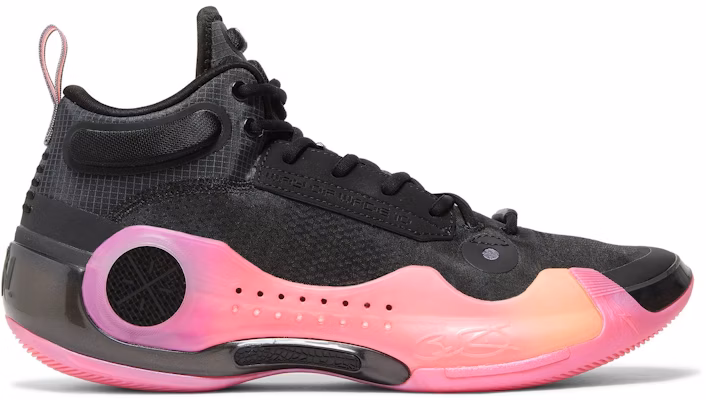 Li-Ning Way of Wade 10 'Sunrise' ABAS075-1 Buy Li-Ning Way of Wade 10 'Sunrise' ABAS075-1