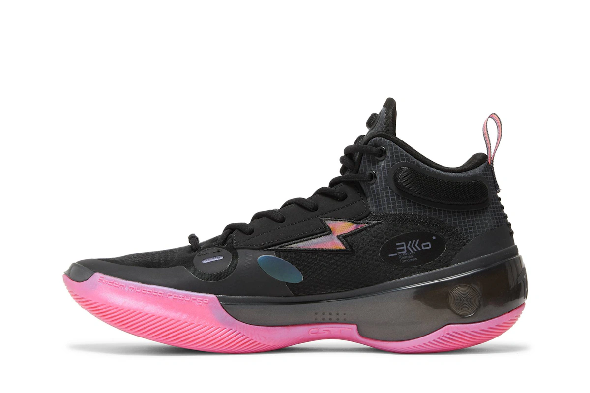 Li-Ning Way of Wade 10 'Sunrise'