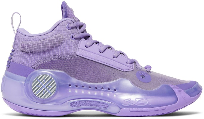 Li-Ning Way of Wade 10 Lavender ABAS115-5 Buy Li-Ning Way of Wade 10 Lavender ABAS115-5