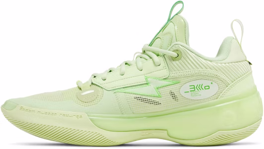 Li-Ning Way of Wade 10 Low 'Aguacate' ABAS083-5 Lookbook Li-Ning Way of Wade 10 Low 'Aguacate' ABAS083-5