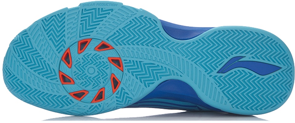 Li-Ning Way of Wade 1 'Blue Storm' ABPL039-2 Purchase Li-Ning Way of Wade 1 'Blue Storm' ABPL039-2