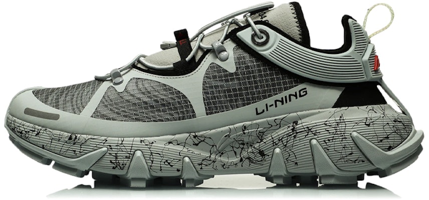 Li-Ning Way of Wade 1 'Paris Fashion Week' AGBR055-3 Buy Li-Ning Way of Wade 1 'Paris Fashion Week' AGBR055-3