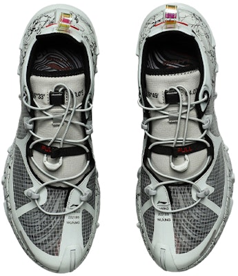 Li-Ning Way of Wade 1 'Paris Fashion Week' AGBR055-3 Shop Li-Ning Way of Wade 1 'Paris Fashion Week' AGBR055-3