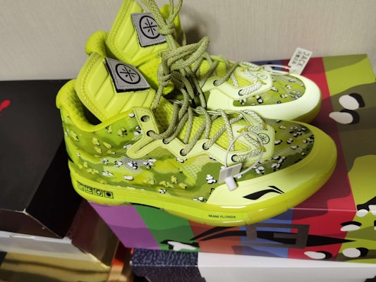 Li-Ning Way of Wade 1 'Teb Art Festival' ABAP097-8 Buy Li-Ning Way of Wade 1 'Teb Art Festival' ABAP097-8