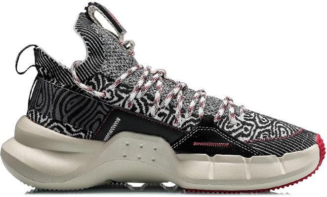 Li-Ning Way of Wade 2.3 2019 'Semana de la Moda de Nueva York' AGBP095-8 Order Li-Ning Way of Wade 2.3 2019 'Semana de la Moda de Nueva York' AGBP095-8