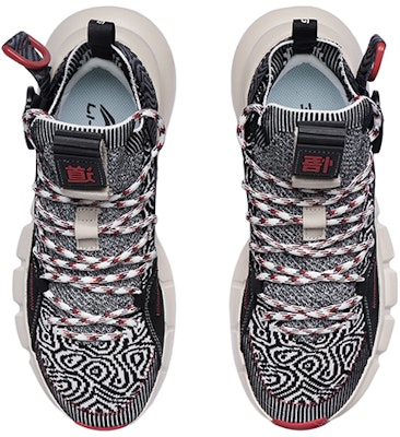 Li-Ning Way of Wade 2.3 2019 'New York Fashion Week' AGBP095-8 Shop Li-Ning Way of Wade 2.3 2019 'New York Fashion Week' AGBP095-8