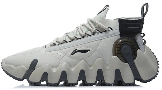 李宁 韦德之道2 “南极灰反光” AGBR057-1 Buy 李宁 韦德之道2 “南极灰反光” AGBR057-1