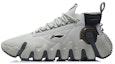 Buy Li-Ning Way of Wade 2 'Kelabu Antartik Reflektif' AGBR057-1