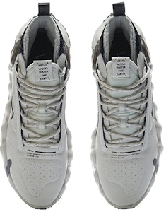 李宁 韦德之道2 “南极灰反光” AGBR057-1 Lookbook 李宁 韦德之道2 “南极灰反光” AGBR057-1