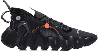 Li-Ning WuXing 2 Paris Fashion Week 'Hitam Jingga' AGBR029-2 Order Li-Ning WuXing 2 Paris Fashion Week 'Hitam Jingga' AGBR029-2