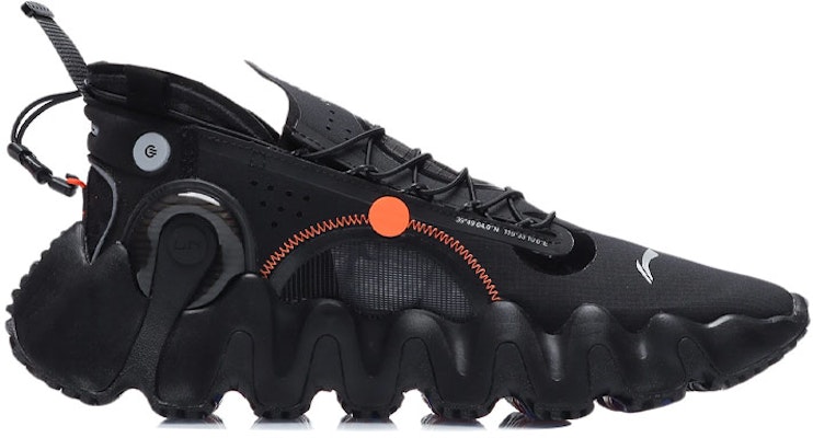 Li-Ning WuXing 2 Paris Fashion Week 'Hitam Jingga' AGBR029-2 Order Li-Ning WuXing 2 Paris Fashion Week 'Hitam Jingga' AGBR029-2