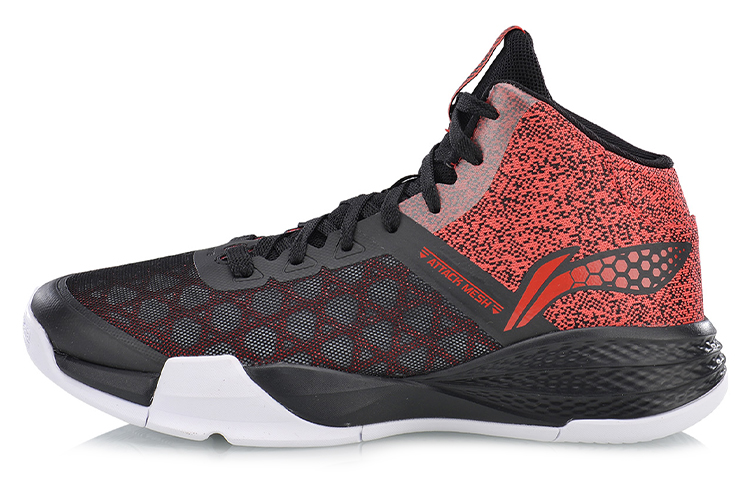 Buy 李寧 ウェイド2 "黒赤" (Lining Weido 2 "Kuro Aka") ABFM005-5