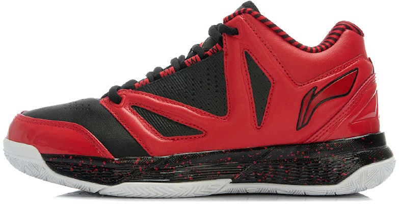 Li-Ning Way of Wade 2 'Hitam Merah' ABPJ059-1 Buy Li-Ning Way of Wade 2 'Hitam Merah' ABPJ059-1