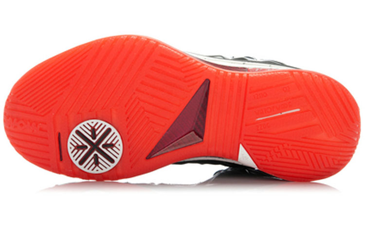 Li-Ning Way of Wade 2 'Flamingo' 圖 5