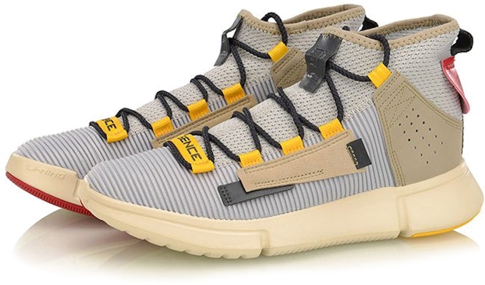 Li-Ning Way of Wade 2 'Kelabu Kuning' AGBP029-5 Lookbook Li-Ning Way of Wade 2 'Kelabu Kuning' AGBP029-5