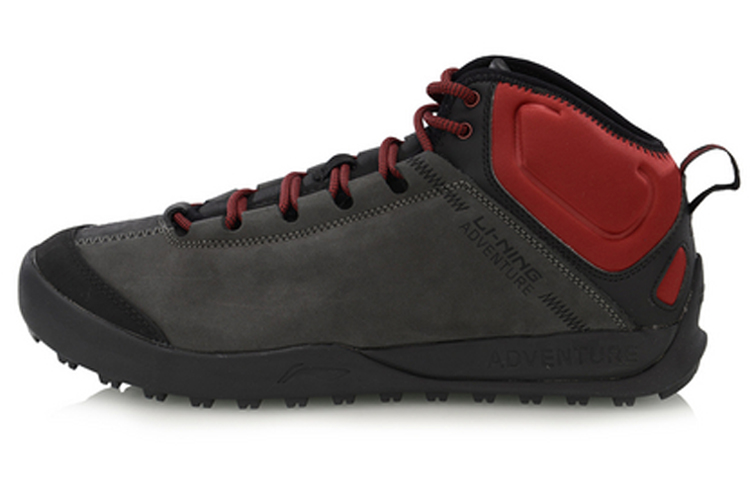 Buy Li-Ning Way of Wade 2 'Abu-abu Tenang' AHCN013-3