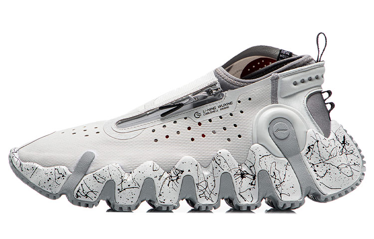 Li-Ning Wu Xing II Zip Up Paris Fashion Week 'Grey White' AGBR053-1