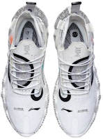 李寧 伍行2 21春夏巴黎時裝周系列 低幫 籃球鞋 男款 白色 Shop 李寧 伍行2 21春夏巴黎時裝周系列 低幫 籃球鞋 男款 白色