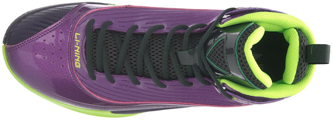 Li-Ning Way of Wade 2 'Ungu Hijau' ABFL017-4 Lookbook Li-Ning Way of Wade 2 'Ungu Hijau' ABFL017-4