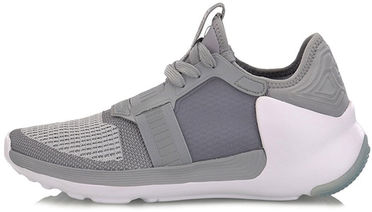 Li-Ning Way of Wade 2 'Gris Reflectante-Blanco' ABCM013-2 Buy Li-Ning Way of Wade 2 'Gris Reflectante-Blanco' ABCM013-2
