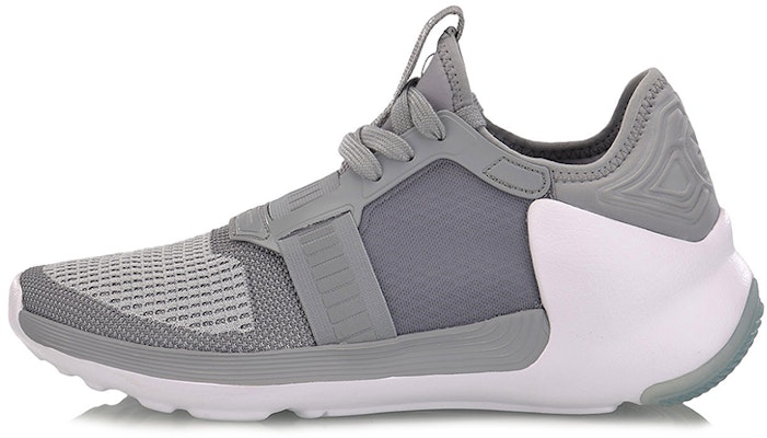 Li-Ning Way of Wade 2 'Reflective Grey-White' ABCM013-2 Buy Li-Ning Way of Wade 2 'Reflective Grey-White' ABCM013-2