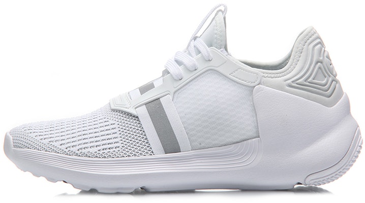 Li-Ning Way of Wade 2 'Reflective White' ABCM013-3 Buy Li-Ning Way of Wade 2 'Reflective White' ABCM013-3