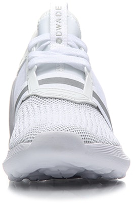 Li-Ning Way of Wade 2 'Reflective White' ABCM013-3 Shop Li-Ning Way of Wade 2 'Reflective White' ABCM013-3