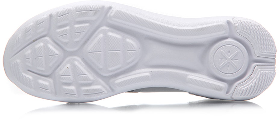 Li-Ning Way of Wade 2 'Reflective White' ABCM013-3 Purchase Li-Ning Way of Wade 2 'Reflective White' ABCM013-3