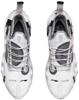 LiNing李寧 伍行2 21春夏巴黎時裝周系列 休閒 低幫 籃球鞋 男款 鯊魚灰 Shop LiNing李寧 伍行2 21春夏巴黎時裝周系列 休閒 低幫 籃球鞋 男款 鯊魚灰