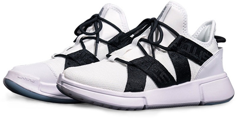 Li-Ning Way of Wade 2 'Putih Hitam' AGBP047-1 Order Li-Ning Way of Wade 2 'Putih Hitam' AGBP047-1