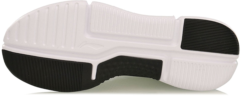 Li-Ning Way of Wade 2 'White Retro' AGBP005-1 Purchase Li-Ning Way of Wade 2 'White Retro' AGBP005-1