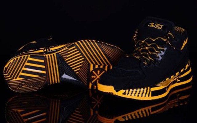 Way of wade 6 2025 caution