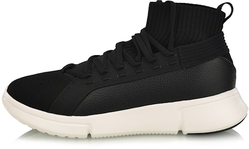 Li-Ning Way of Wade 2 High-Top 'Hitam Putih' AGBN015-2 Buy Li-Ning Way of Wade 2 High-Top 'Hitam Putih' AGBN015-2