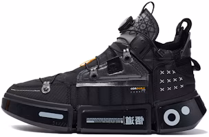 Li-Ning Way of Wade 2 High-Top Running Shoe 'Futuristic Black' AGWR021 Li-Ning Way of Wade 2 High-Top Running Shoe 'Futuristic Black' AGWR021