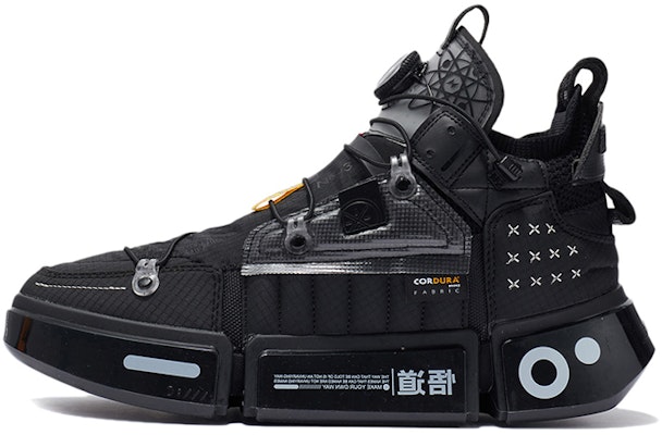 Li-Ning Way of Wade 2 High-Top Running Shoe 'Futuristic Black' AGWR021 Buy Li-Ning Way of Wade 2 High-Top Running Shoe 'Futuristic Black' AGWR021