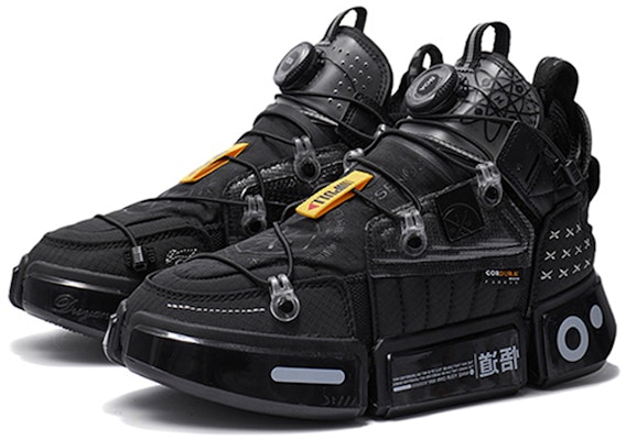 Li-Ning Way of Wade 2 High-Top Running Shoe 'Futuristic Black' AGWR021 Order Li-Ning Way of Wade 2 High-Top Running Shoe 'Futuristic Black' AGWR021