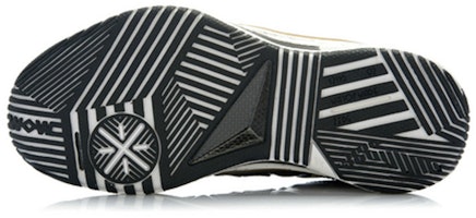 Li-Ning Way of Wade 2 Low 'Negro Dorado' ABAJ007-7 Purchase Li-Ning Way of Wade 2 Low 'Negro Dorado' ABAJ007-7